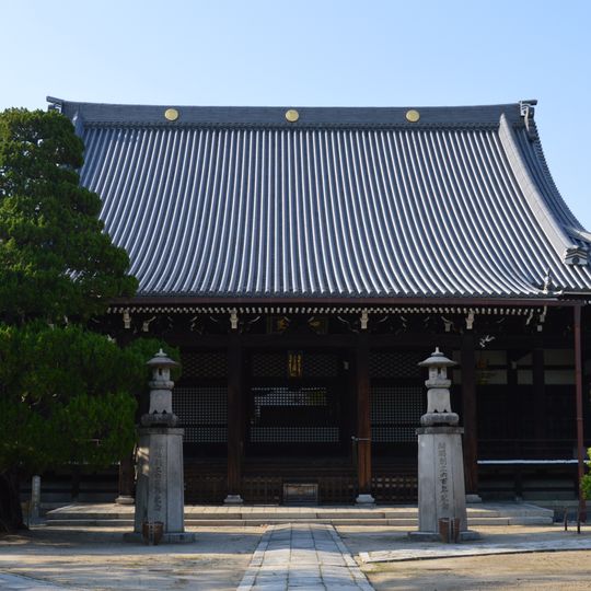 Myoken-ji