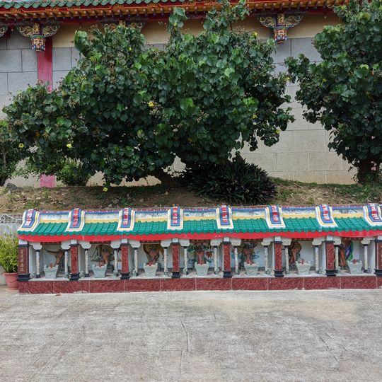 Dingwan 7 Stars Temple