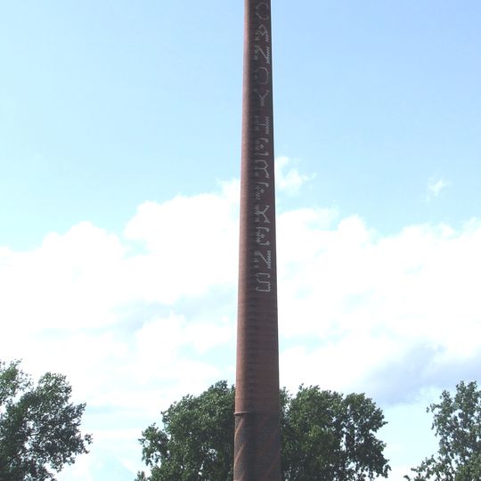 Schoorsteen Canoy-Herfkens