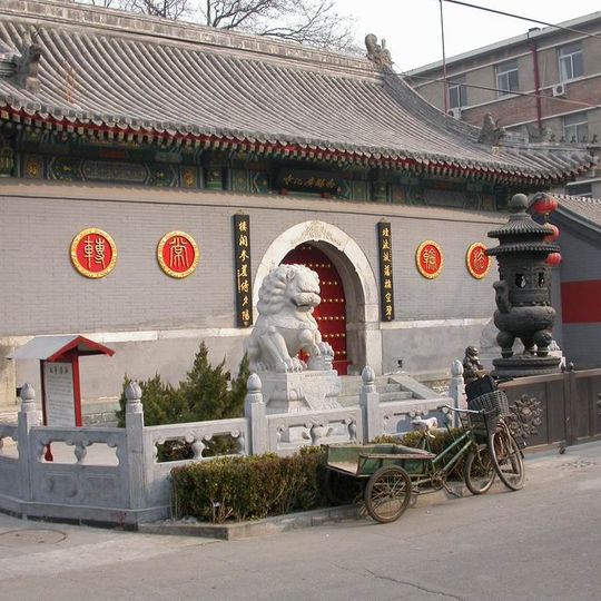 Guanghua-Tempel