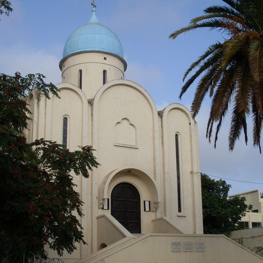 Église orthodoxe russe de Tunis