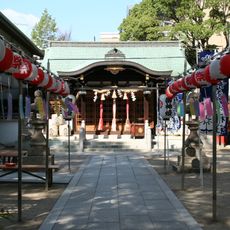 Susanoo Shrine