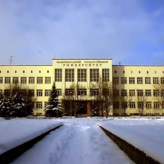 Immanuel Kant Baltic Federal University