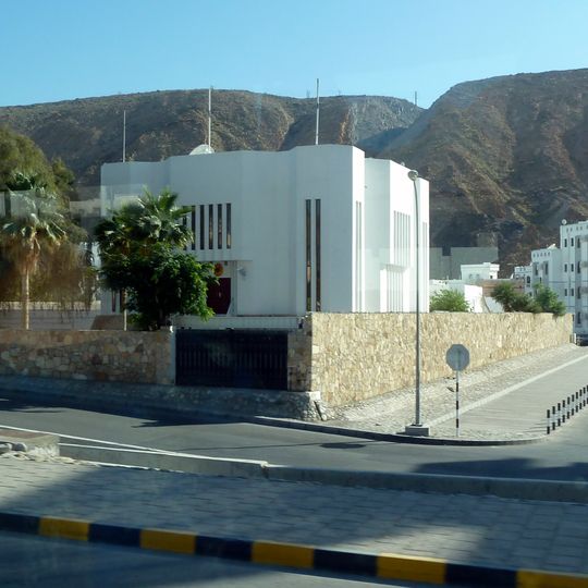 Deutsche Botschaft Maskat