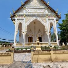 Wat Wiang