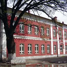 Здание реального училища, где работал К. Э. Циолковский (Калуга)