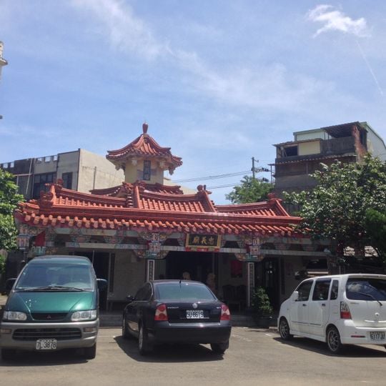 Seventy two martyrs of Temple