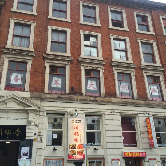 45 And 47, Faulkner Street