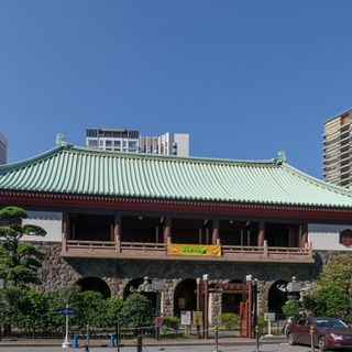 Musée d'art d'Okura