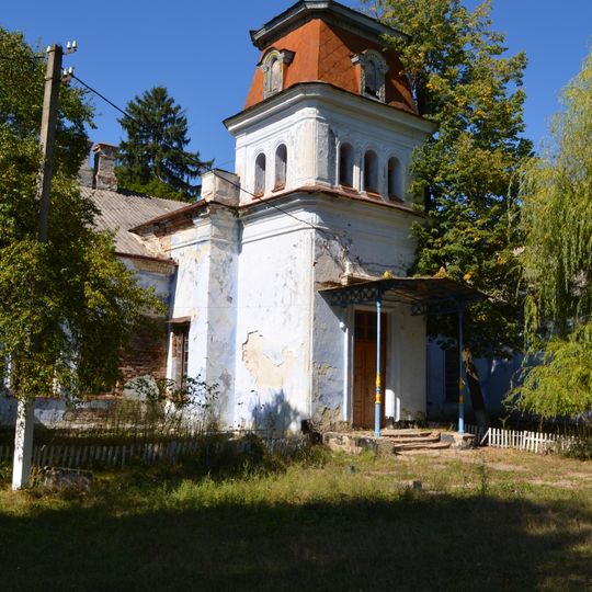 Gonorivka