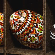 Ukrainian Museum-Archives