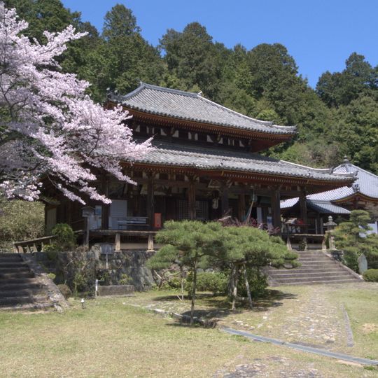 Kōnin-ji