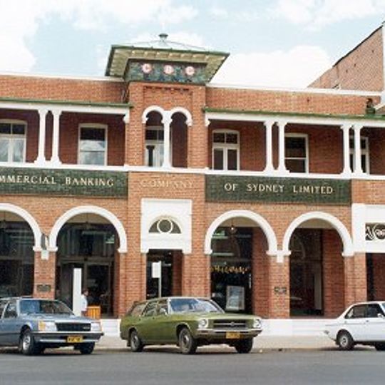 National Australia Bank building, Dubbo