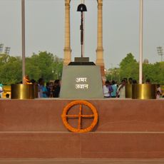 Amar Jawan Jyoti