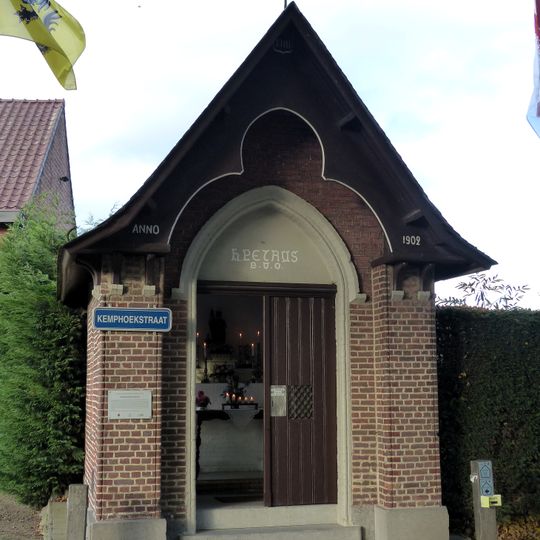 Sint-Pieterskapel