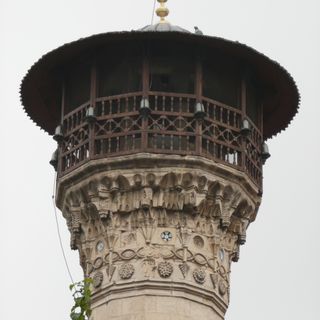 Boyacı Mosque
