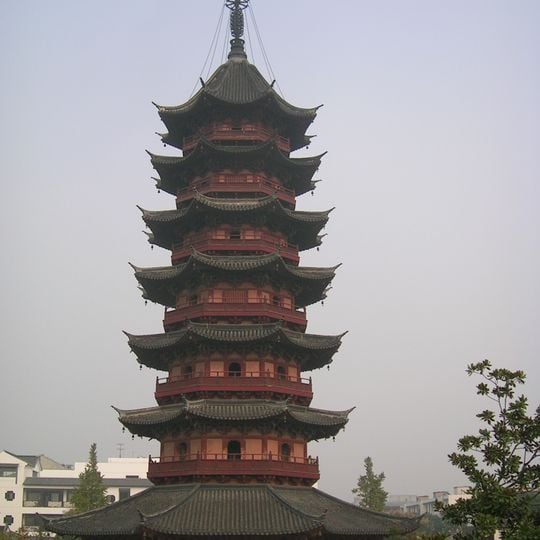 Ruiguang Pagoda