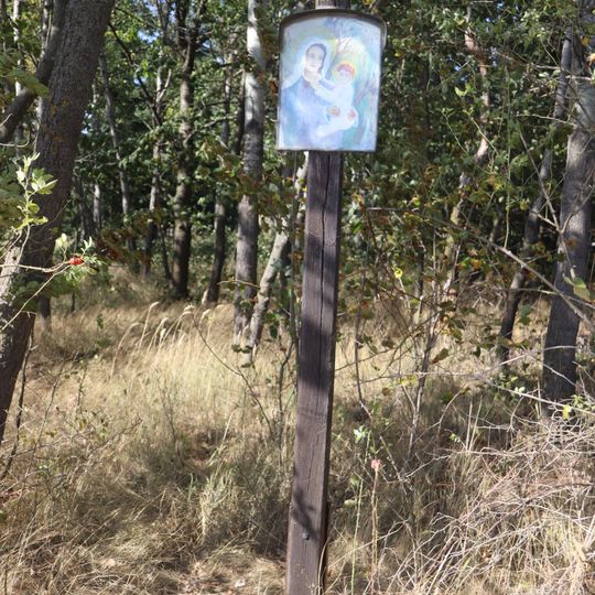 Svatý obrázek u Výčap