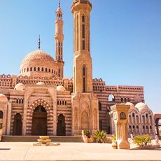 Al-Mostafa Mosque