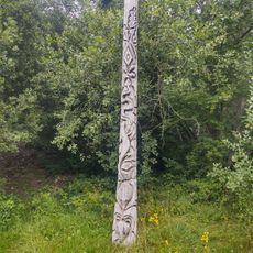 Sculpture