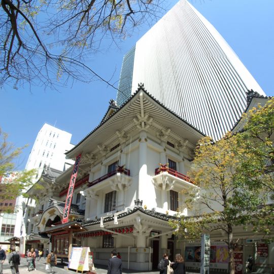 Kabukiza Tower