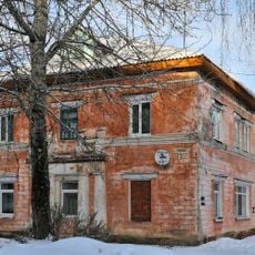 Жилой дом (Гусь-Хрустальный)