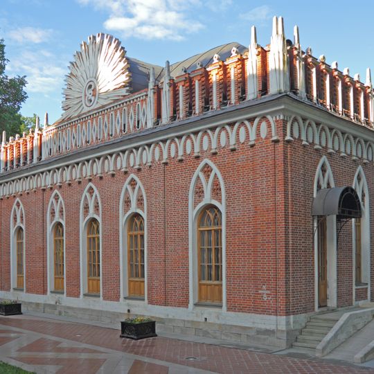 Small Tsaritsyno Palace