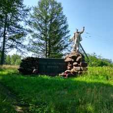 Памятник героям, участникам десанта у Видлиц 1919 года - статуя воина-матроса (Видлица)