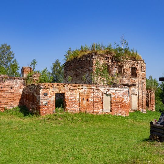 Church of the Annunciation