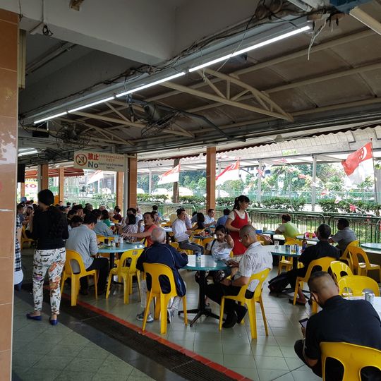 Holland Village XO Fish Head Bee Hoon