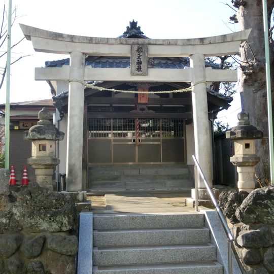 Funadama Shrine