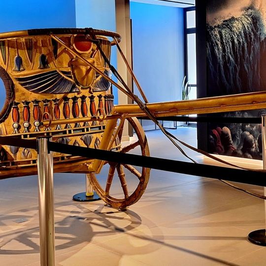 Museu de Arqueologia Bíblica -