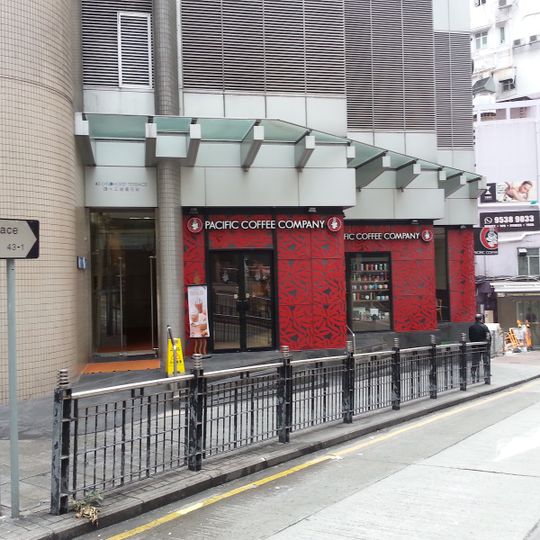 Tsim Chai Kee