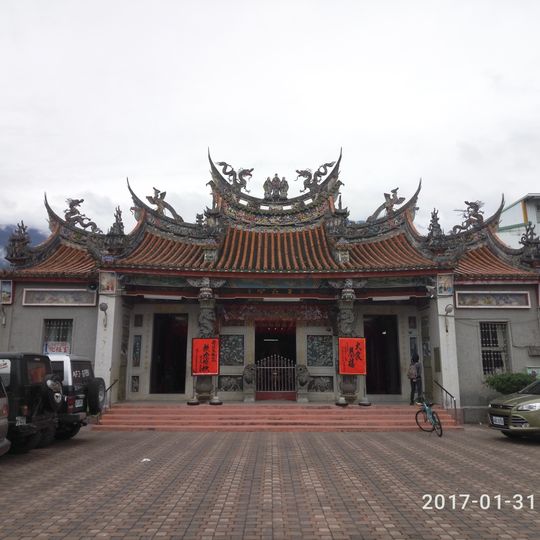 Guanshan Mazu Temple