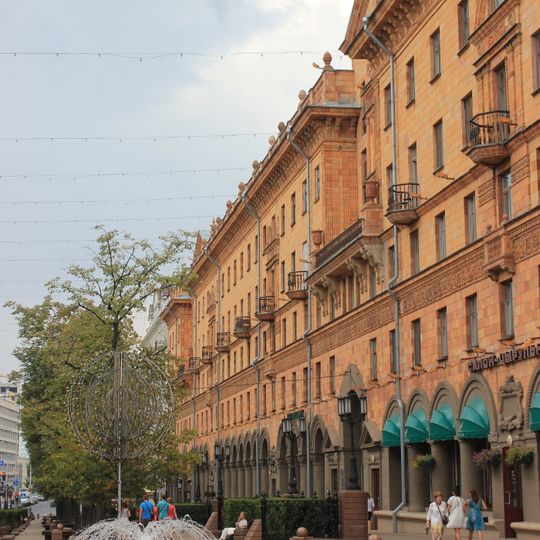 Lienina Street 3, Minsk