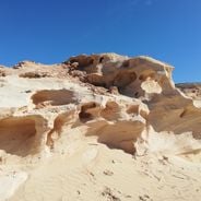 Fuerteventura'yı Ziyaret Edin: Doğal Parklar, Vahşi Plajlar ve Tarihi Yerler