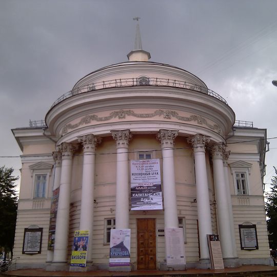 Oryol State Youth Theatre