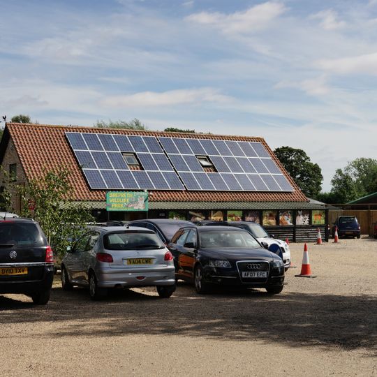 Shepreth Wildlife Park