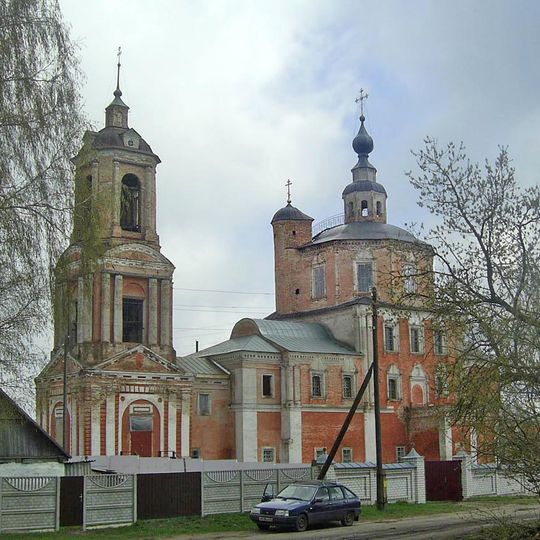 Church of the Resurrection of Christ
