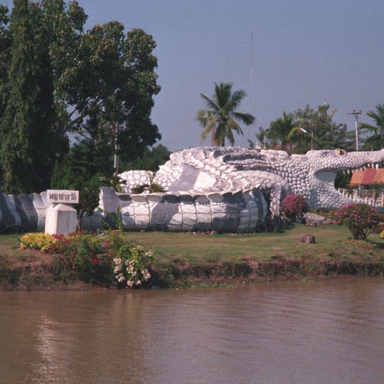 Bueng Si Fai