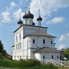Resurrection of Christ Church, Gorokhovets