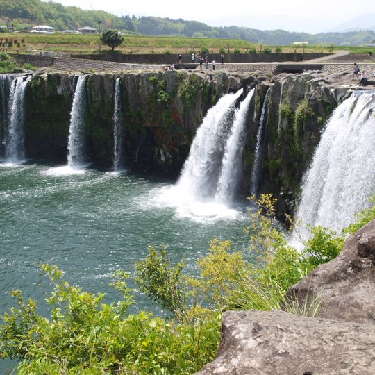 Harajiri-Wasserfall