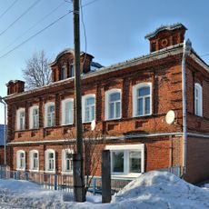 Усадьба (Никологоры)