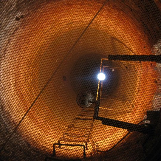 Xemeneia del Vapor Aymerich, Amat i Jover