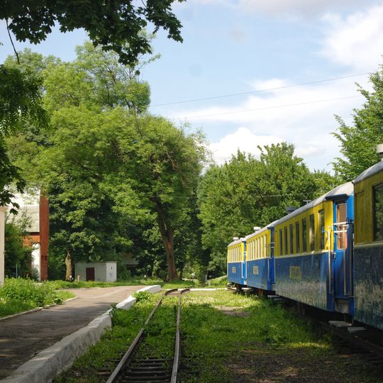 Children's railway in Lviv