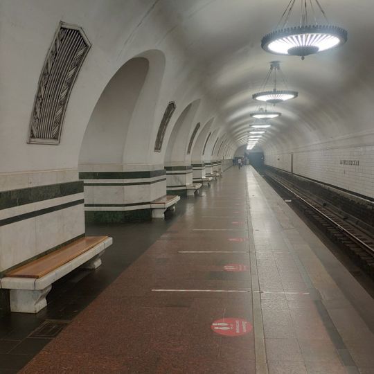 Перронный зал