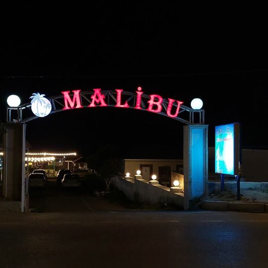 Malibu Çimərlik \ Novxanı bağları