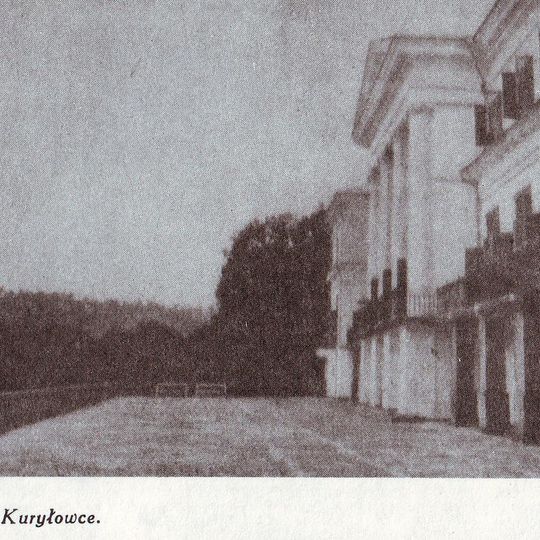 Murovani Kurylovec'kyj