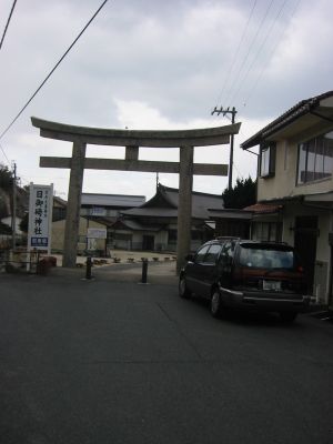 Ingresso 1