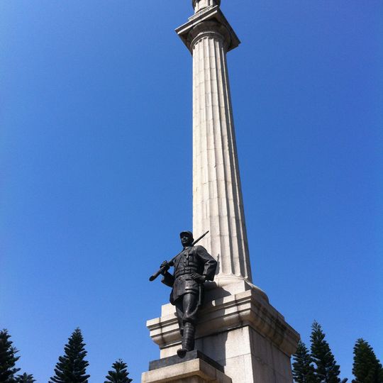 The Mausoleum for the War Dead of the 19th. Route Army